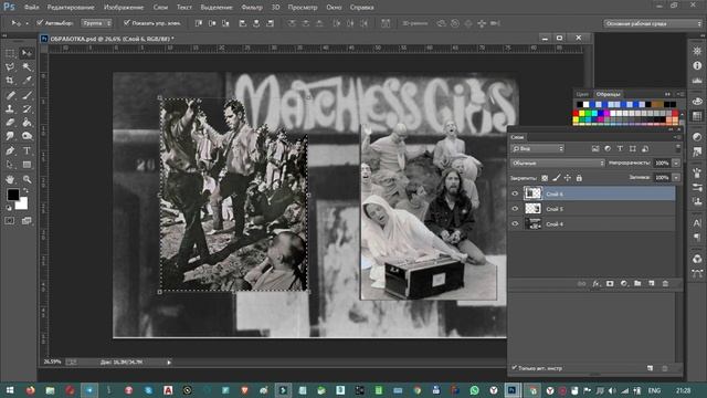 CАМЫЙ ГЛАВНЫЙ УРОК ФОТОШОП смотреть онлайн