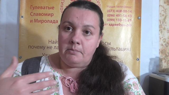 "Отливка воском. Составление обряда. Мой пример" смотреть онлайн