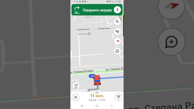 Работа в такси Ситимобил г.Тольятти. Странные адреса, просто общение, персоналка. 28.03.2021г. смотреть онлайн