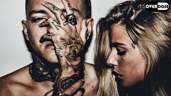 Allan Rayman Ft. Jessie Reyez - Verona The Hellcat