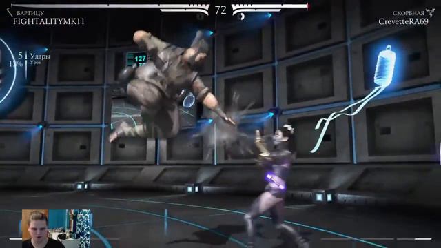 MKXL ИГРАЮ ЗА ВАШИХ ПЕРСОНАЖЕЙ + Рейтинг смотреть онлайн