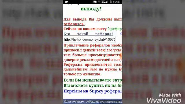 Как нечего не делать и заработать 5000. Ответ тут смотреть онлайн