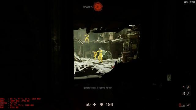 Тест производительности Wolfenstein The New Colossus i5-4690 GTX 1060 3Gb 16Gb RAM смотреть онлайн