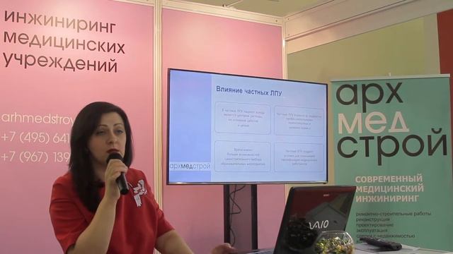 Ирина Королева. Кадры решают все смотреть онлайн
