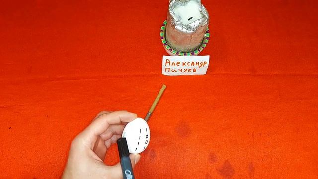 БЫСТРО РАЗВЕСТИ, ОНИ РАСТАНУТСЯ!100%АВТОРСКИЙ. РАССОРКА ВУДУ. Александр Пичуев смотреть онлайн