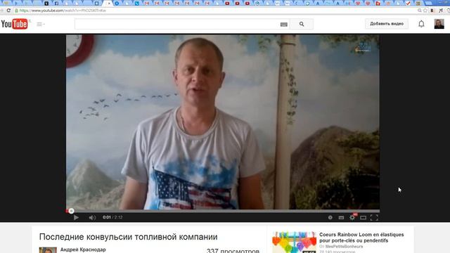 Круче Шевченко Олега Пермякова [PRAV.TV] [ZNAET.INFO] не поимел никто [Tal Shahar] смотреть онлайн