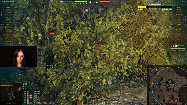 МАРАФОНИМ смотреть онлайн