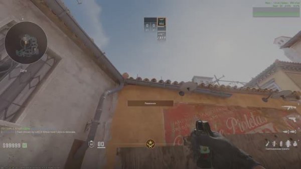 FLASH T Б над 1 #1