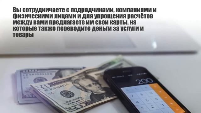 Карточная программа для выпуска анонимных карт смотреть онлайн