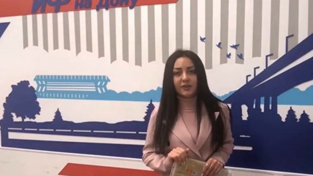 Обзор свежего еженедельника "Аргументы и факты на Дону" №48 смотреть онлайн