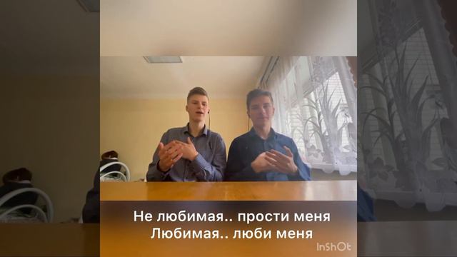 Жестовое пение (Градусы «Режиссёр») смотреть онлайн