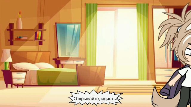 1.000.000 $ и отчим узнает, что у вас есть девушка🍂(Gacha life) смотреть онлайн