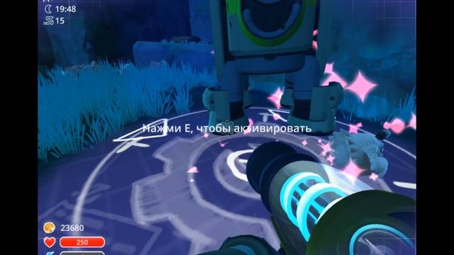как получить дикий мед в Slime Rancher