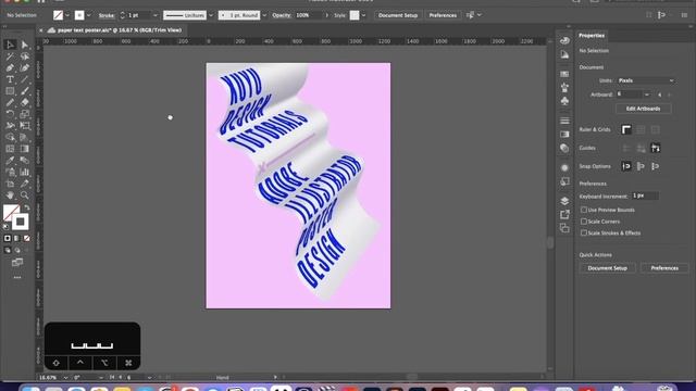 Adobe illustrator tutorial || How to make bend paper style text poster with Adobe Illustrator смотреть онлайн