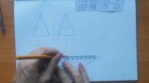 2 3 чертеж и изометрия конуса
