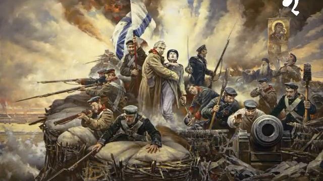 Российский флаг смотреть онлайн