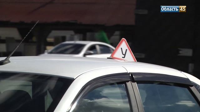 Почему получить водительские права стало сложнее? смотреть онлайн