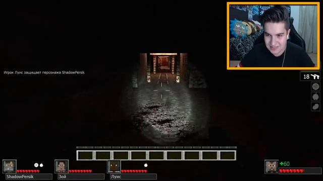 ЧТО БУДЕТ, ЕСЛИ СКРЕСТИТЬ ЗОМБИ И МАЙНКРАФТЕРА?! ЗОМБИ АПОКАЛИПСИС В MINECRAFT В РЕАЛЬНОЙ ЖИЗНИ! смотреть онлайн