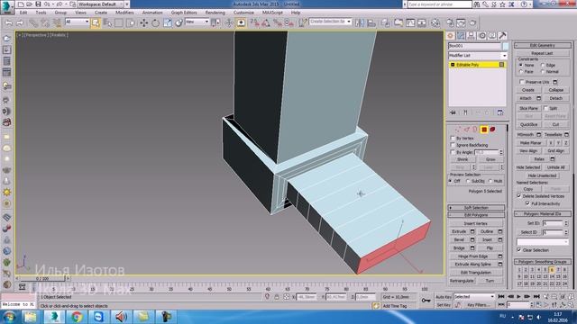 Уроки 3Ds Max. Полигоны в 3D Max. Шпаргалки Часть 3. Проект Ильи Изотова. смотреть онлайн