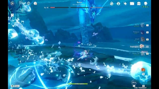 Genshin Impact. Возвращение Нефритового Дворца