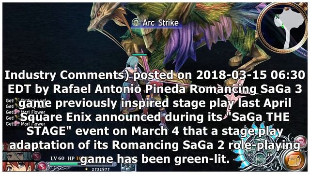 Romancing SaGa 2 Game Gets Stage Play This Fall смотреть онлайн