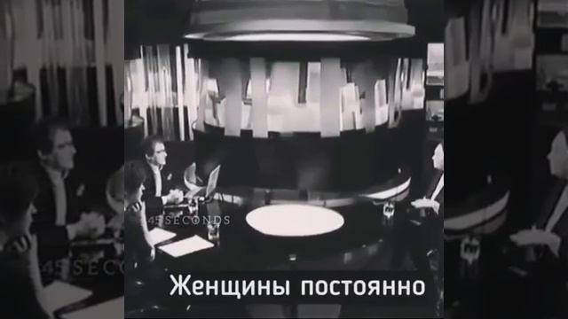 По-настоящему любить могут только мужчины смотреть онлайн