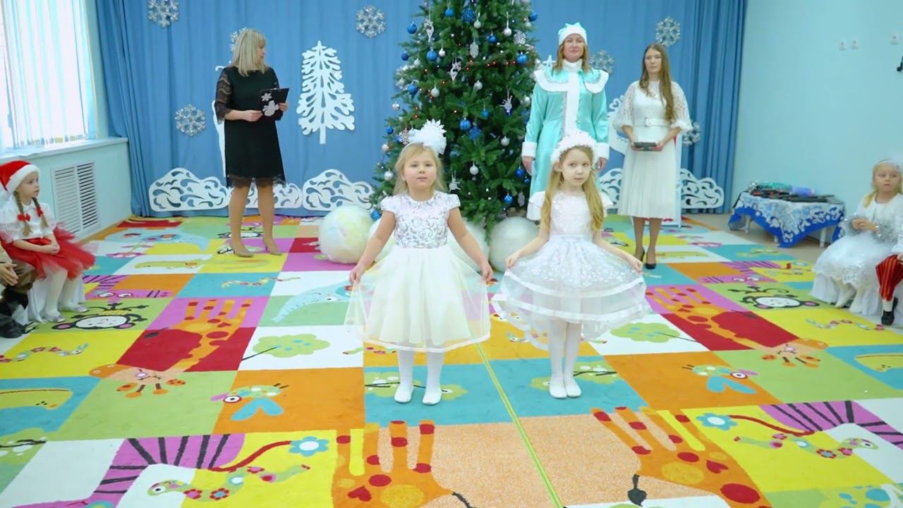 11. 6 Гр., Новогодний Утренник 2023, 8 дс смотреть онлайн