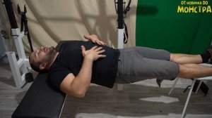 Этим упражнением я вылечил грыжи и протрузии/ забытый советский метод олимпийских чемпионов