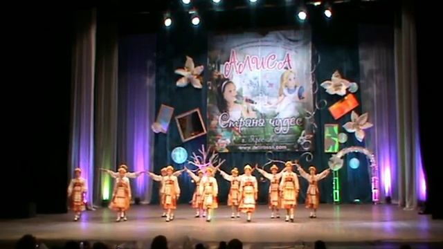 Фортуна - "Капустка" смотреть онлайн