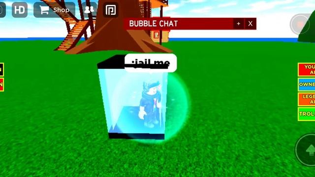 все команды в Roblox FREE ADMIN смотреть онлайн