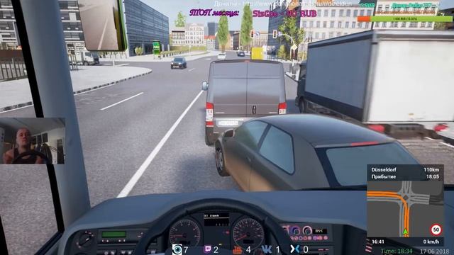 Fernbus Simulator - водитель автобуса #6/44 смотреть онлайн
