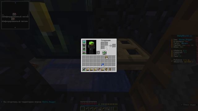 АНАРХИЯ - ЗАПОЛУЧИЛ 30 КЕЙСОВ БЕСПЛАТНО ЗА ЧЕЛЛЕНДЖИ смотреть онлайн