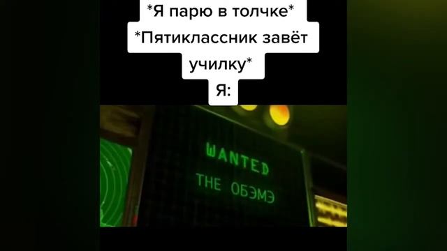 Я парю в толчке смотреть онлайн