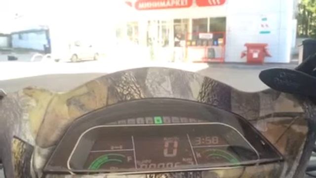 Едем стоя смотреть онлайн