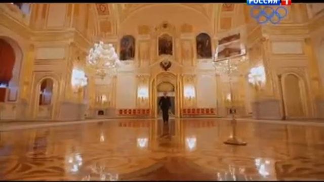 Форма государства смотреть онлайн