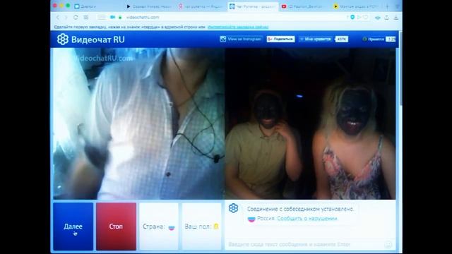 ЧАТ-РУЛЕТКА - ПАРЕНЬ ИЗ КАЛУГИ ЖЖООТ смотреть онлайн