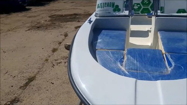 Пластиковая лодка Касатка 450 от AkuaBoat +79189916414 смотреть онлайн