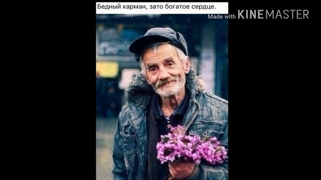 MiyaGi, Эндшпиль, 9 ГраммРапапам смотреть онлайн