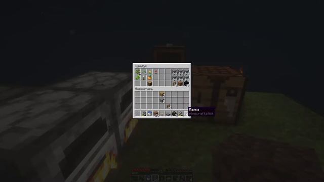 Lp. SkyBlock 1.18 #01 НАЧАЛО смотреть онлайн