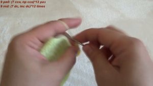 Вяжем крючком чепчик для Лили (Lili Baby)