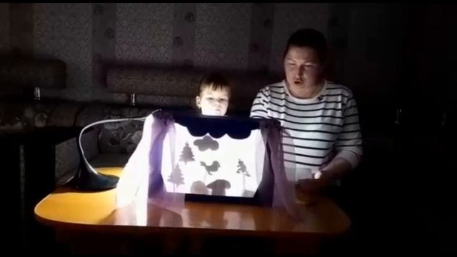 Под грибом смотреть онлайн