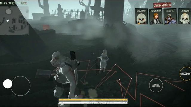 Deadrite Hunt. ОБЗОР. ОНЛАЙН ХОРРОР В СТИЛЕ DEAD BY DAYLIGHT. смотреть онлайн