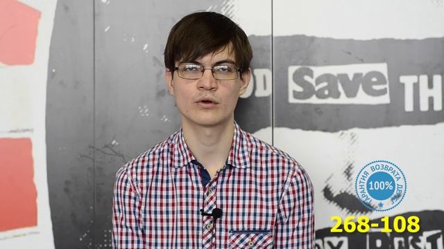 Как Стать Барабанщиком. Оренбург. смотреть онлайн