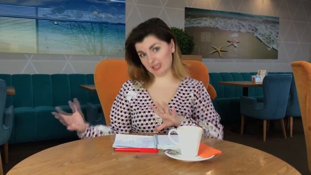 Штаны или брюки❓Английский под чаишко☕️🇬🇧 смотреть онлайн