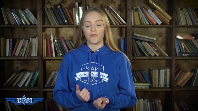 Алия Кадимова, ИАЭП смотреть онлайн