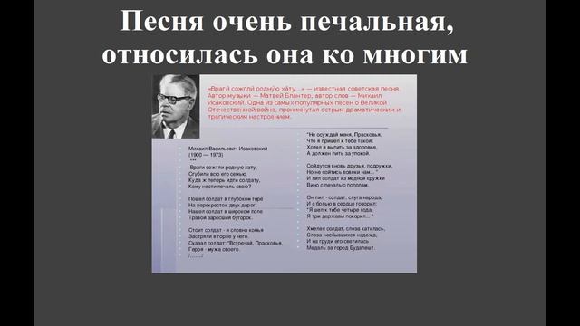Кратко из Вестника Бури о Парфёнове и "Намедни" смотреть онлайн