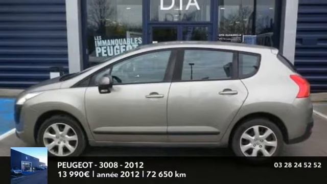 Annonce Occasion PEUGEOT 3008 1.6 HDi112 FAP Access 2012 смотреть онлайн
