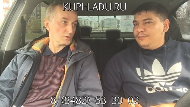 Из Березняков в Тольятти за новым автомобилем с выгодой! смотреть онлайн