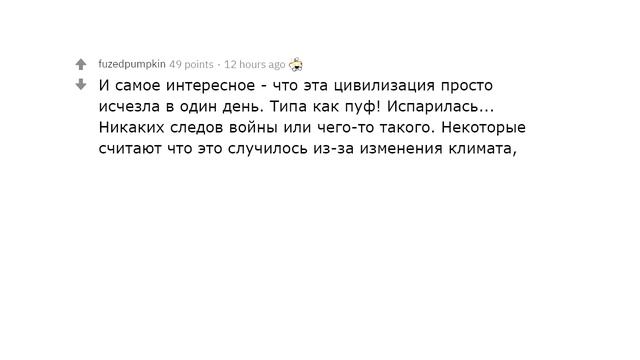 ЧТО ПОЯВИЛОСЬ НАМНОГО РАНЬШЕ ЧЕМ ВСЕ ДУМАЮТ? смотреть онлайн