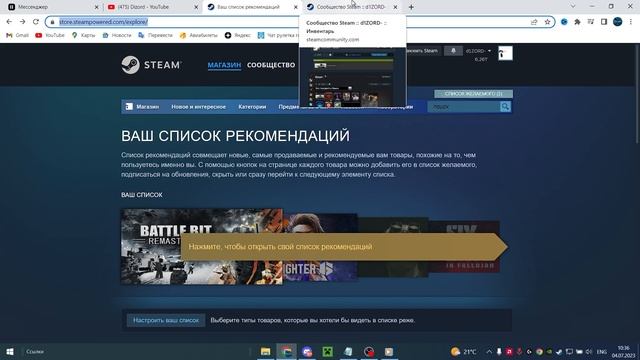 БЕСПЛАТНАЯ АНИМИРОВАНАЯ АВАТАРКА СТИМ + БОНУСЫ! смотреть онлайн